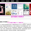 香港6合和彩历史开奖记录4